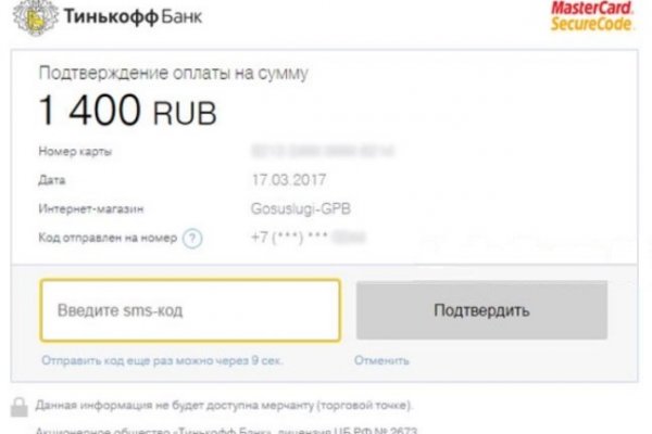Kra30.at