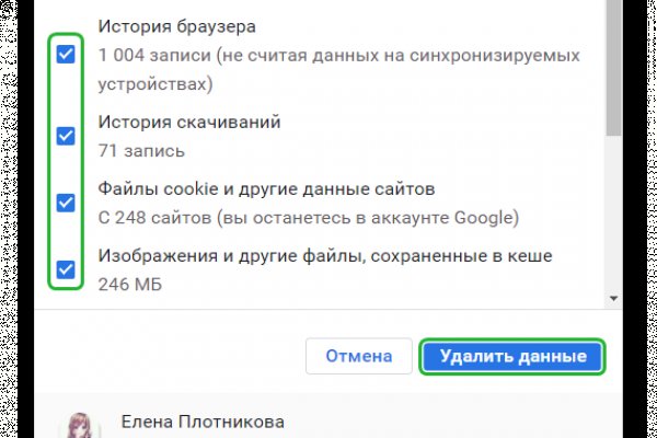 Кракен зеркало рабочее на сегодня