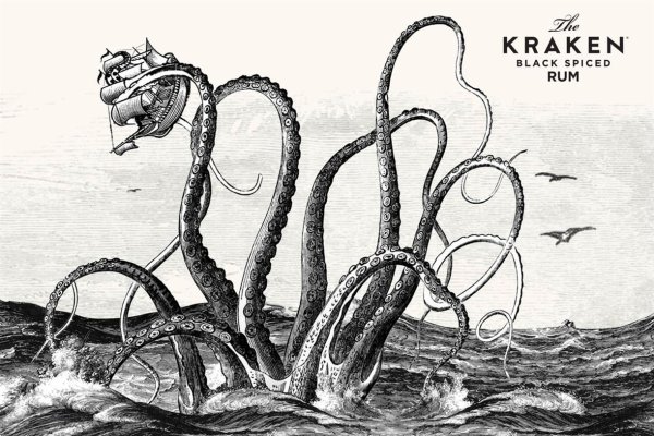 Как зайти на kraken в 2024