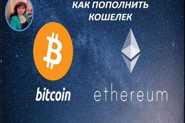 Восстановить доступ к кракену