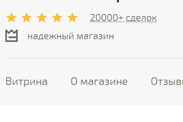 Кракен сайт kr2web in зеркало рабочее