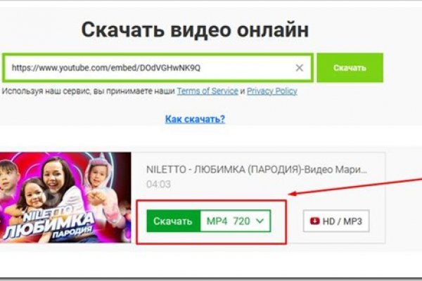 Кракен официальная kr2web in