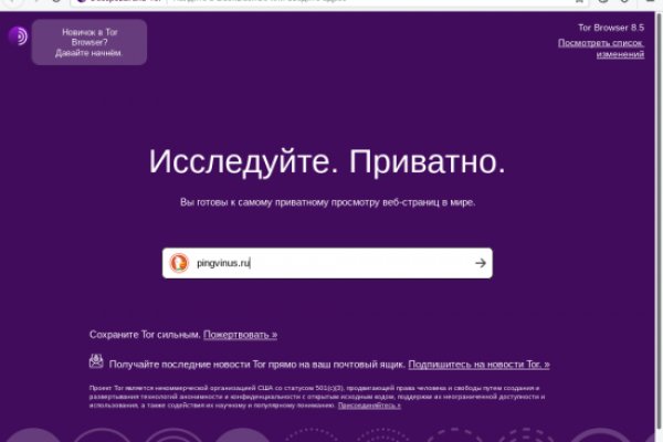 Ссылка официальный сайт кракен