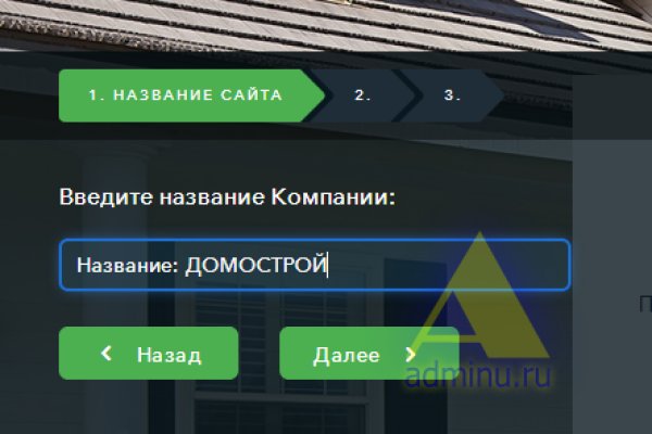 Как зайти на кракен в торе