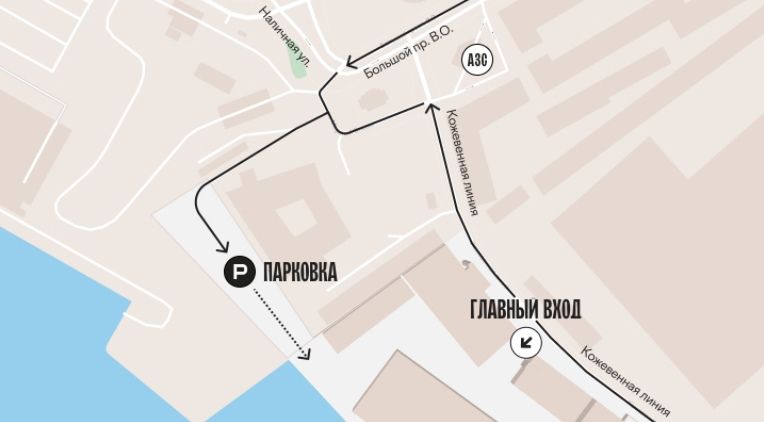 Кракен как войти