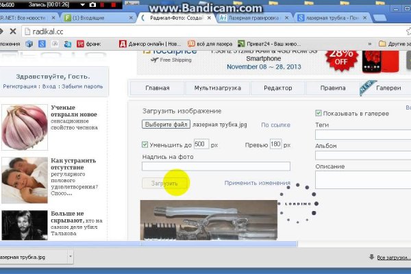 Кракен маркет kr2web in